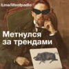 URSCoZl_by_achestickbot 17