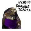 Warcraft 3 13