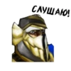 Warcraft 3 14