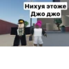 Стикеры @stickrubot 8