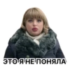 Memes Stickers by 7