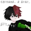 Zxcursed meme. by:: 15