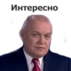 Yaderny pepel 5