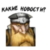 Warcraft 3 15