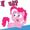 И чё? 0