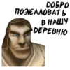 Warcraft 3 17