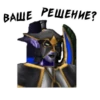 Warcraft 3 18