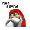 Warcraft 3 19