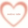 あ mood sehun & chanyeol :; by 24