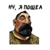 Warcraft 3 20