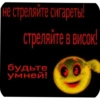 WbxlmMV_by_achestickbot 25