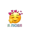 OicNhyd_by_achestickbot 25