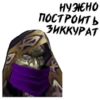 Warcraft 3 22