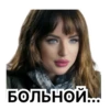 Memes Stickers by 11