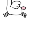 Long Animals • 24