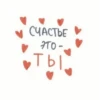 あ mood sehun & chanyeol :; by 25