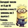 TAjbNyF_by_achestickbot 21