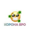 OicNhyd_by_achestickbot 27
