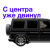 URSCoZl_by_achestickbot 25