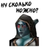 Warcraft 3 23