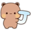 🐼 LeTrAs BuBu & DuBu 🐻 23