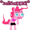 * заёбанный *