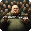 ERwJBZv_by_achestickbot 30