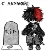 Zxcursed meme. by:: 22