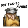 Warcraft 3 27