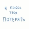 あ mood sehun & chanyeol :; by 29