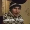 шо-то (Created By: ) 7