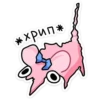 Кристина 5