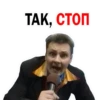 Pelmeny KVN 5
