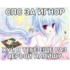 Anime girls 6