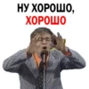 Pelmeny KVN 7