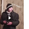 шо-то (Created By: ) 13