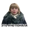 Memes Stickers by 8