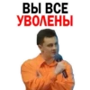 Pelmeny KVN 9