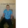 шо-то (Created By: ) 14