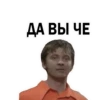 Pelmeny KVN 10