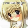 Anime girls 8