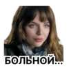 Memes Stickers by 10