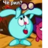 NVGVJUFRSW_by_stikers_du_ark_bot 11