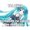 Anime girls 9