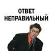 Pelmeny KVN 11