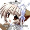 Anime girls 10