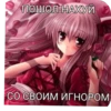 Anime girls 11