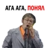 Pelmeny KVN 13