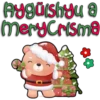 Aigüuisyu 7