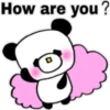 How are you? ם